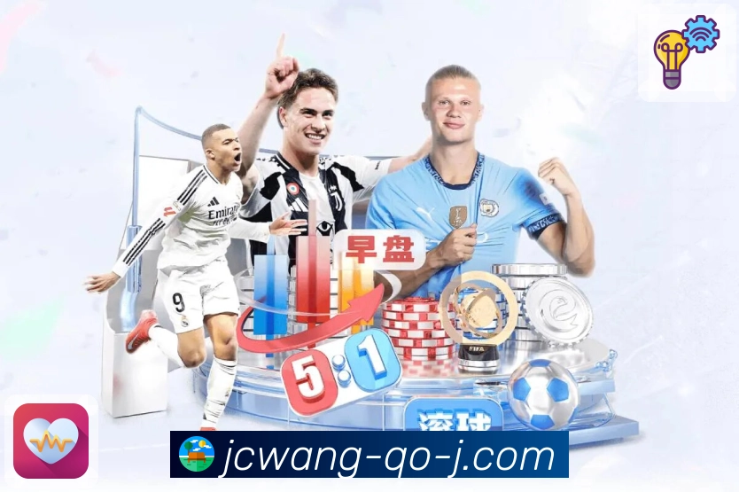 奖项2