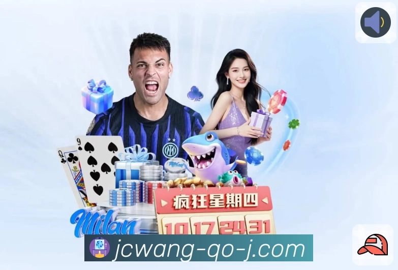 安全与实力并行